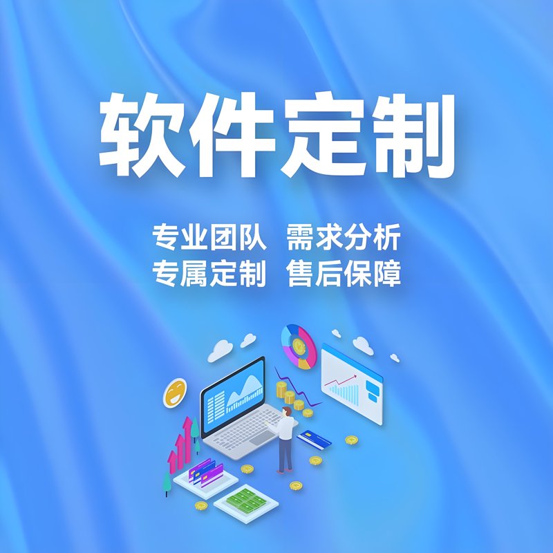 企业网站制作:工具推荐与比较