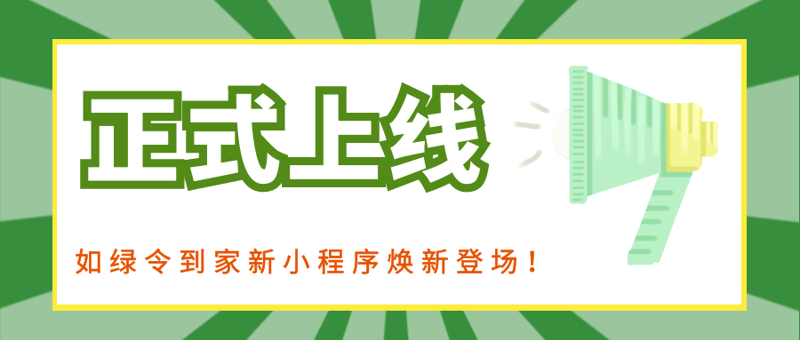企业在数字化转型中，一个专业的企业网站是不可或缺的工具。然而，在众多网站建设方案中选择合适的一种并非易事。本文将通过对比分析的方式，帮助企业在众多选项中找到最适合自己的那一种。
