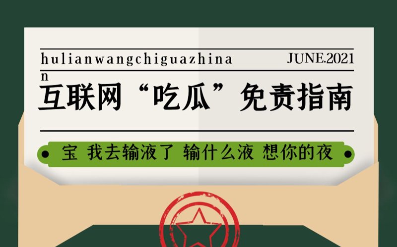 企业网站制作：打造品牌新名片
