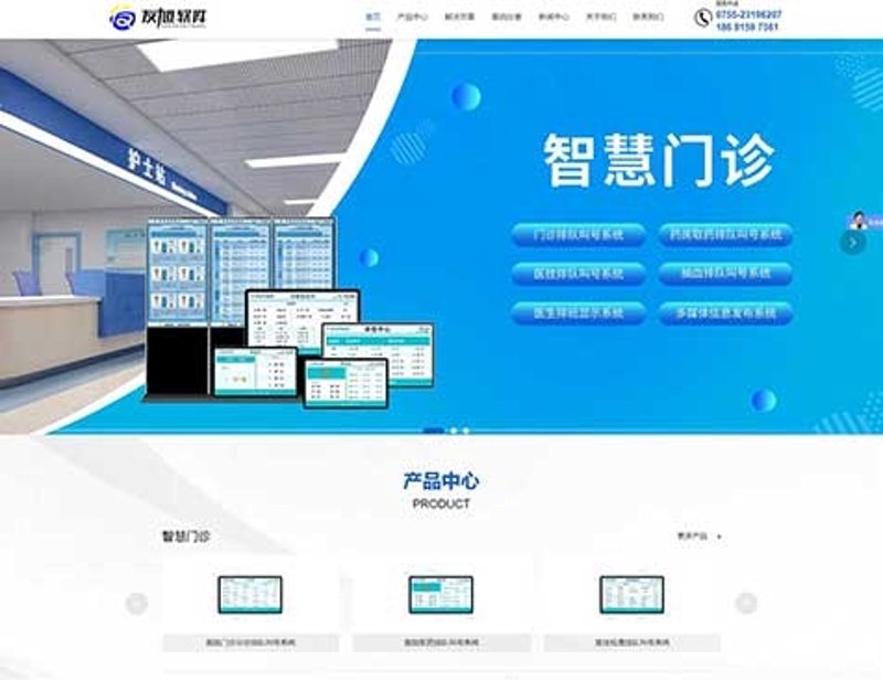如何提升网站的搜索引擎排名？