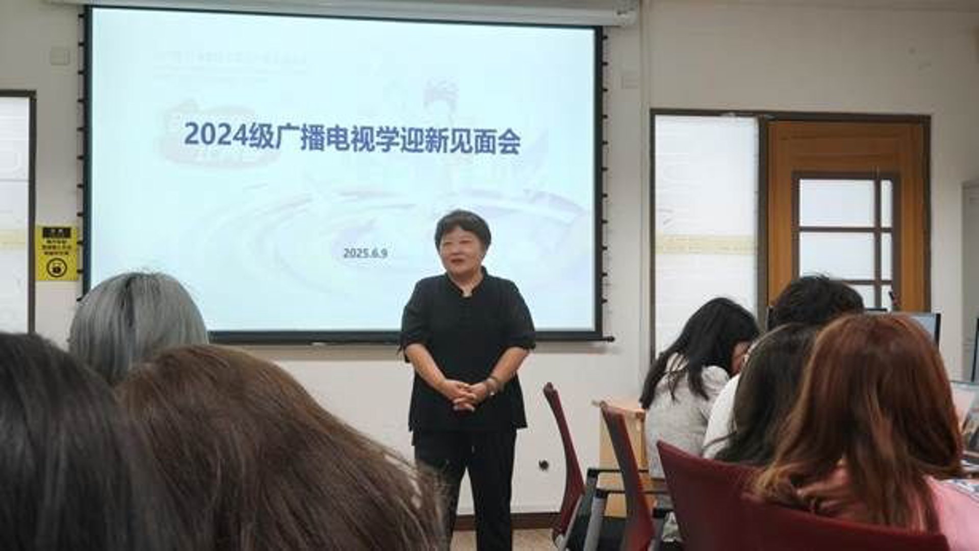 文颖科技软件