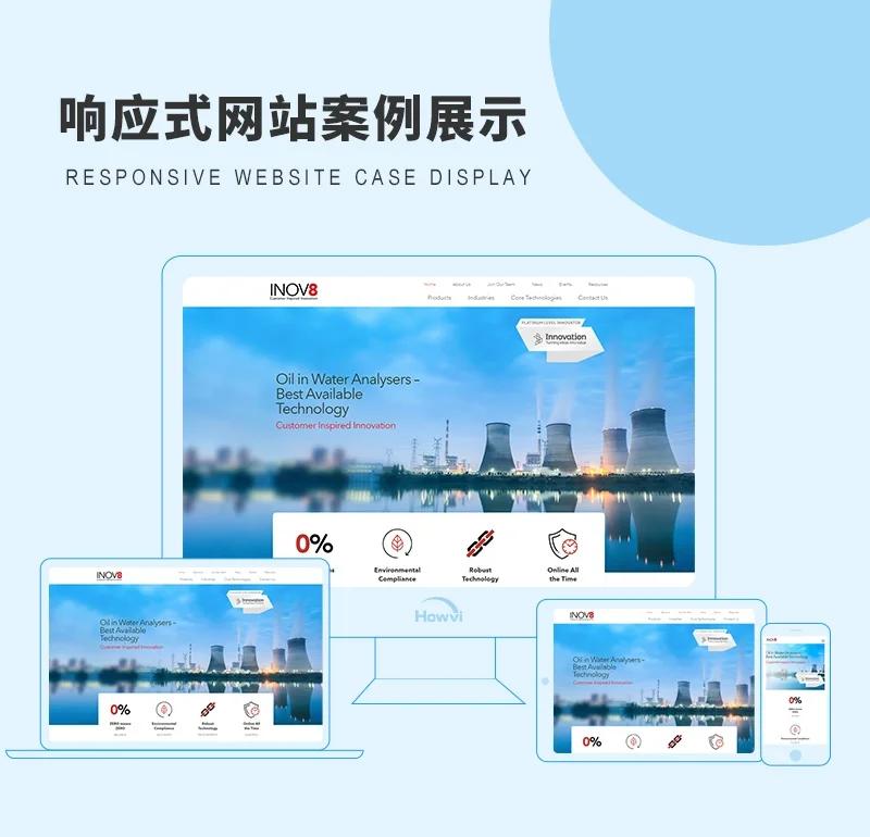 系统集成:选择最佳方案的策略指南